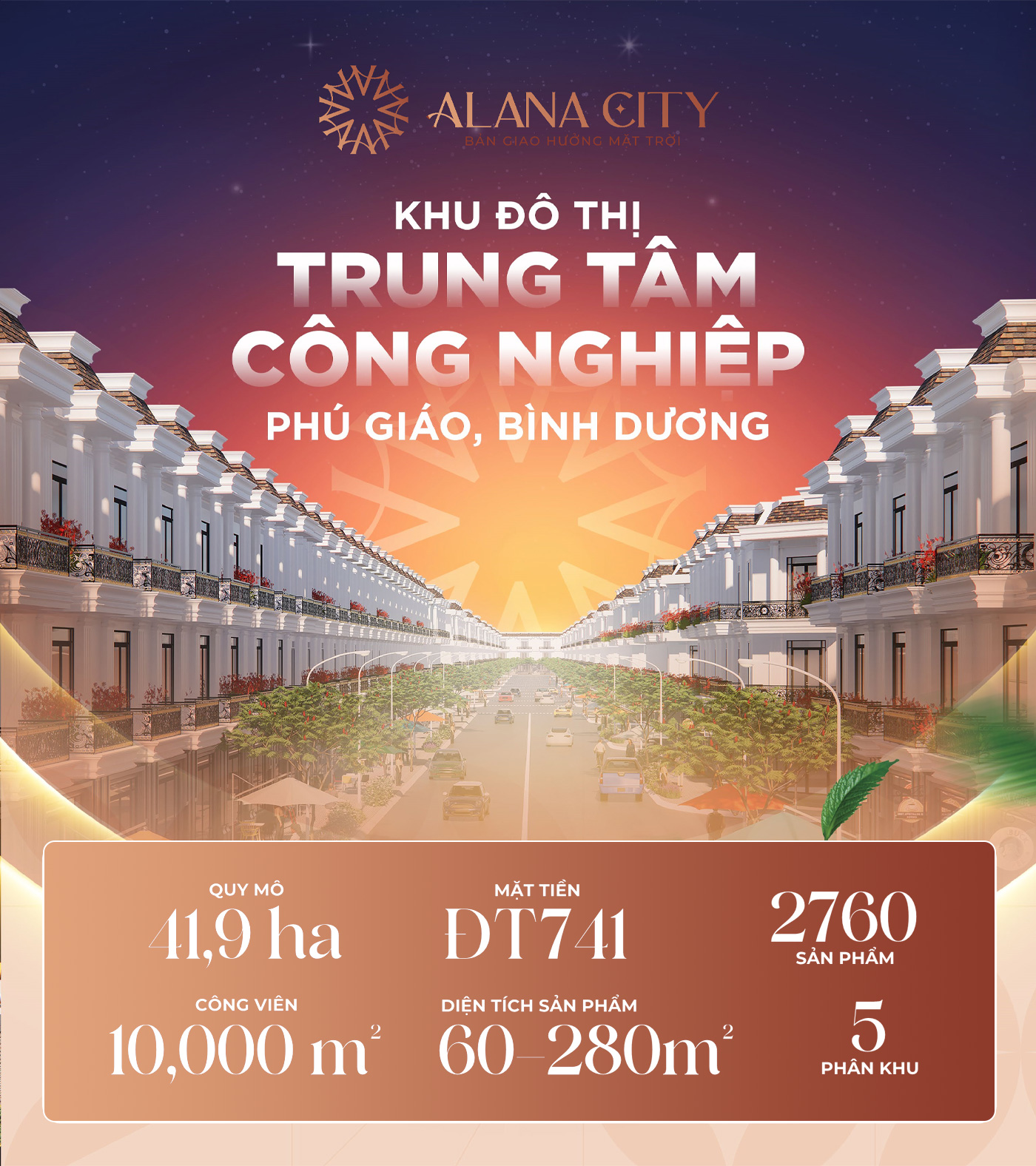 Tổng quan Alana City